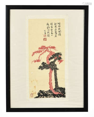 PU XINYU: FRAMED INK AND COLOR ON PAPER PAINTING 'PINE TREES'