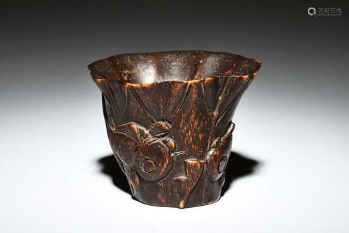 BAMBOO ROOT CARVED 'POND SCENERY' CUP