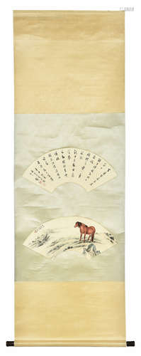 MA JIN AND DENG SANMU: FAN LEAF PAINTING AND CALLIGRAPHY