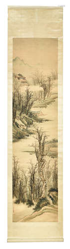 FANG ZONG: INK AND COLOR ON PAPER PAINTING 'LANDSCAPE SCENERY'