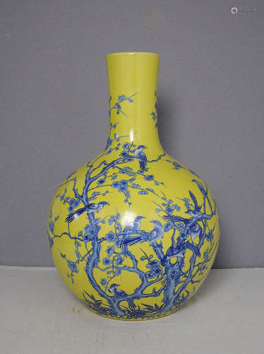 Large Chinese Yellow Glaze Base With Blue and White Ball Vase