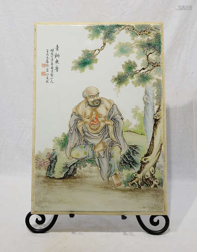 Large Chinese Rectangle Famille Rose Porcelain Plaque