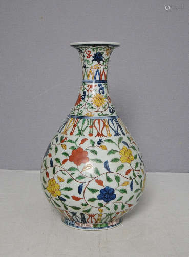 Chinese Dou-Cai Porcelain Vase With Mark