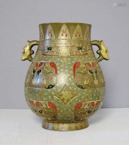 Chinese Teadust Porcelain Jar With Mark
