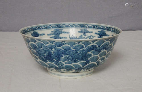 Chinese Blue and White Porcelain Bowl With Mark