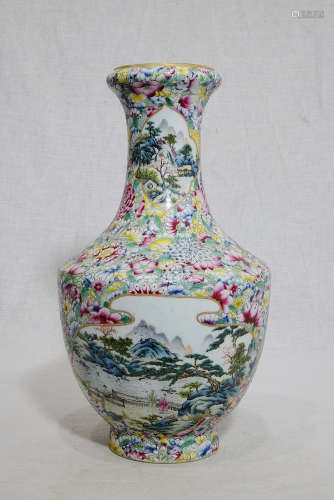 Chinese Famille Rose Porcelain Vase With Studio Mark