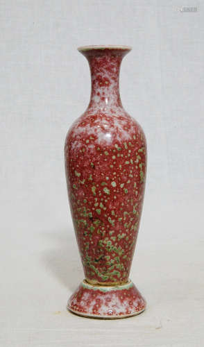Small Chinese Peach Bloom Porcelain Vase With Mark
