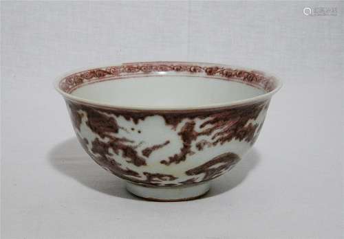 Chinese Iron Red and White Porcelain Bowl