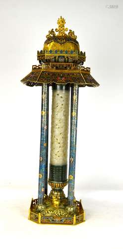 Chinese Cloisonne & Jade Incense Burner