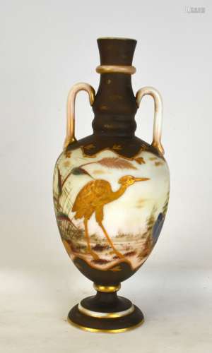 French Cameo Art Glass Vase