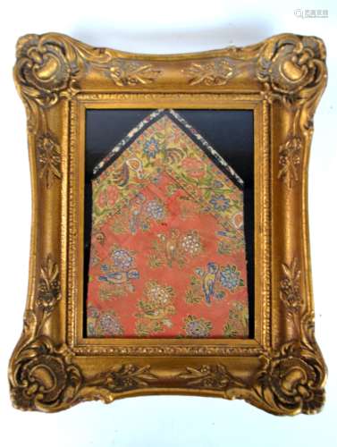 18th Cen. Framed Persian Silk Purse