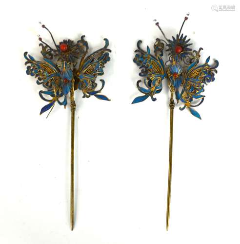 Pr Chinese Kingfisher Feather Pins