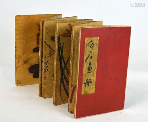 Chinese Watercolor Painting Album