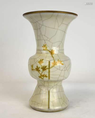 Chinese Celadon Crackle Beaker Vase