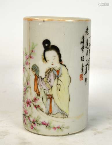 Chinese Famille Rose Brush Pot