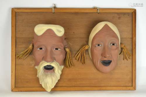 Antique Korean Pottery Masks on Wall Plaque