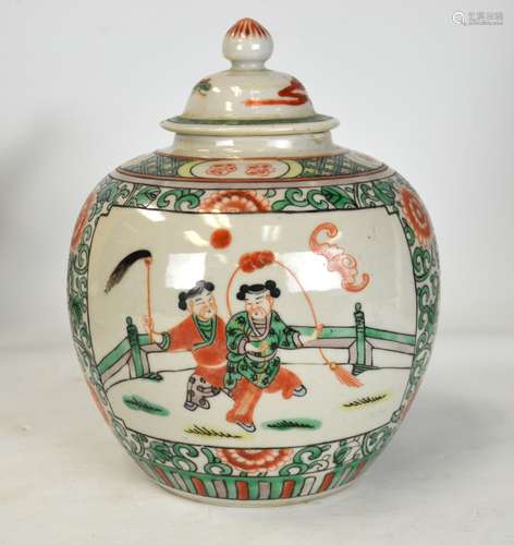 Chinese Famille Rose Jar