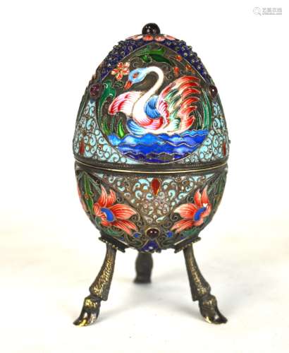 Russian Silver Enamel Footed Egg w. Swan