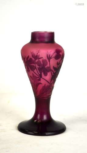 Galle Purple Art Glass Vase