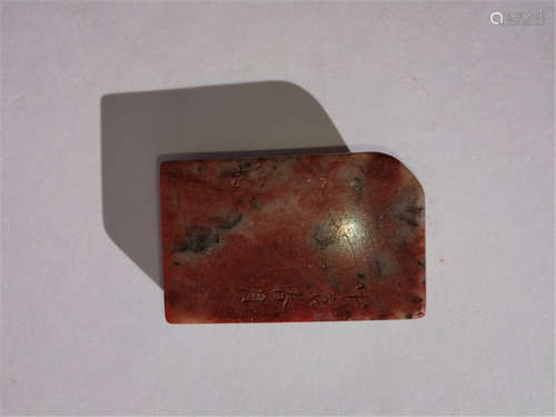 Old Chinese Cinnabar Red Shoushan Stone Seal