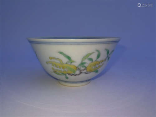 Small Chinese Famille Porcelain Cup