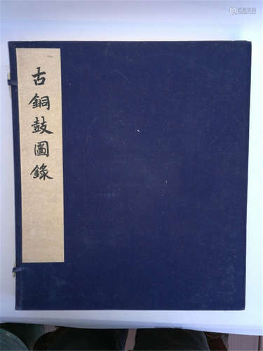 Book Chinese Bronze Drums Catalog 1957