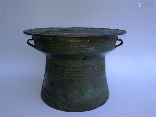 Rare Ancient Chinese Bronze Drums