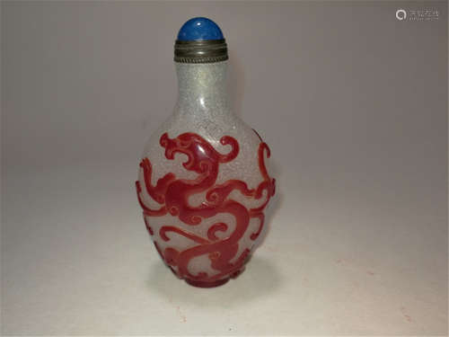 Old Chinese Agate Carving Corn Snuff Bottle