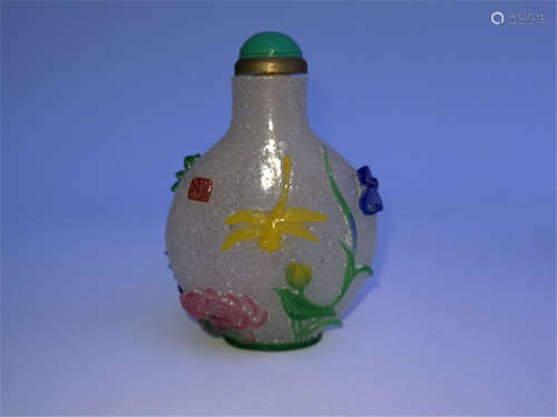 Qing Dynasty Chinese Glass Snuff Bottle