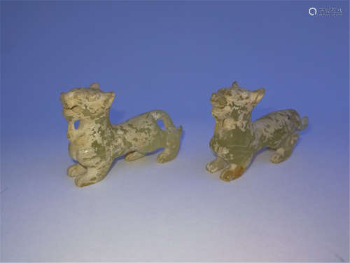 Pair of Ancient Chinese Yellow Jade Carving Beast