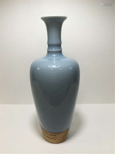 Chinese Day Blue Glaze Porcelain Vase DaQingKangXi Mark