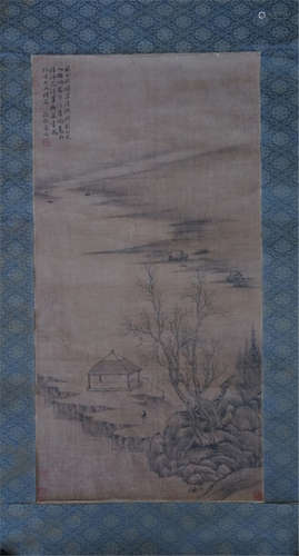 Qing Dy Chinese Artist Huang Jun's Landscape Painting