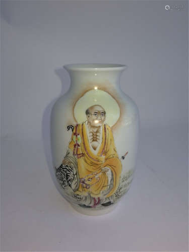 Small Chinese Famille Porcelain Bottle Wan Yun Yan Mark