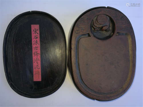 Rare Ancient Chinese Inkstone Song Shi Mo Gu Jiang Cheng Ni Yan