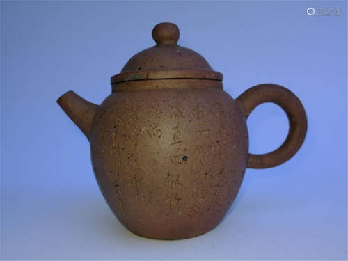 Late Qing Dy Chinese Yixing Zisha Teapot