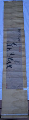 Qing Dy Chinese Artist Zheng Banqiao's Bamboo Painting