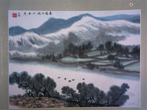 1990 Chinese Artist Zhang Da Yuan's Painting Album