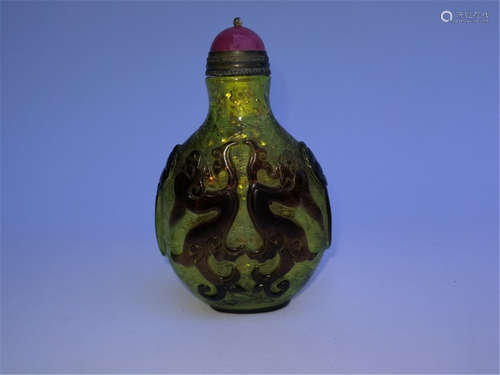 Qing Dynasty Chinese Egg Color Snuff Bottle