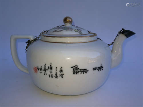 Chinese Porcelain Teapot Artist TangZiZhen