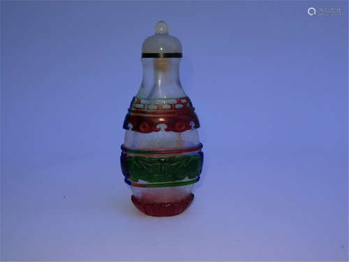 Qing Dynasty Chinese Glass Snuff Bottle