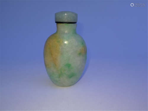 Qing Dynasty Chinese Emerald Snuff Bottle