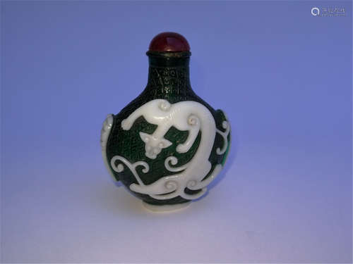 Qing Dynasty Chinese Glass Snuff Bottle