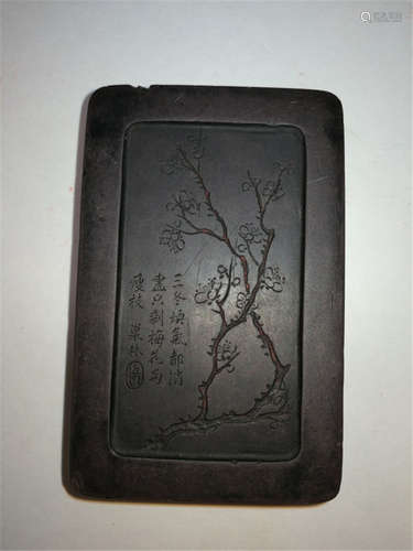 Qing Dynasty Chinese Carving Inkstone Chao Lin Mark