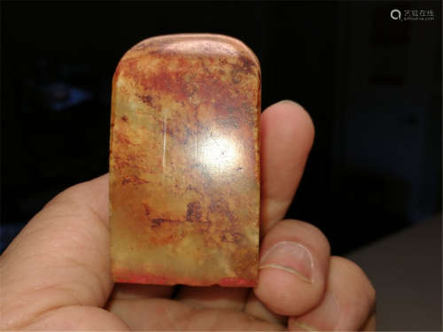 Old Chinese Jade Carving Seal