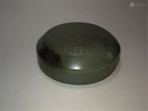 Old Chinese Scholar's Celadon Jade Carving Box