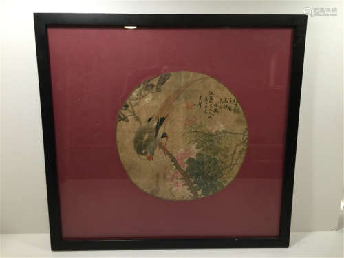 Qing Dynasty Chinese Round Fan Painting Artist Signed