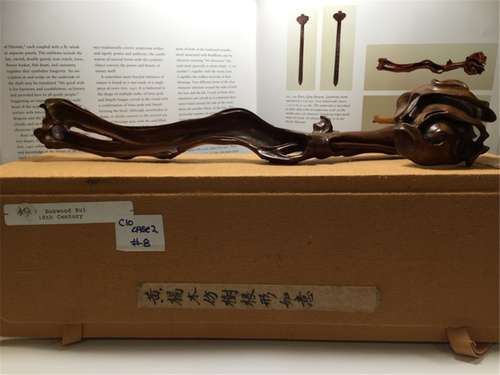 18th C. Chinese Boxwood carving Ruyi