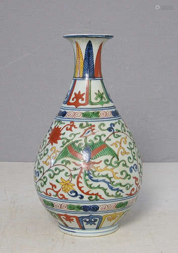 Chinese Dou-Cai Porcelain Vase With Mark