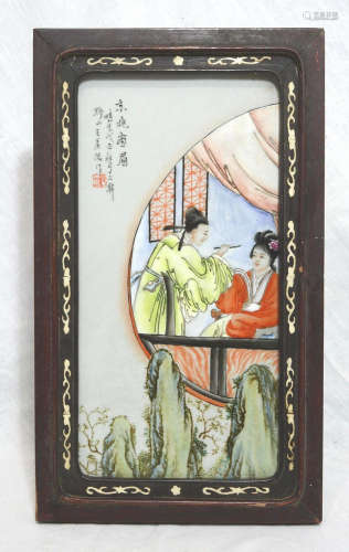 Chinese Famille Rose Porcelain Plaque With Frame