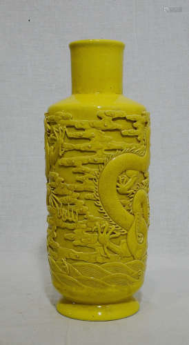 Chinese Yellow Glaze Porcelain Vase With Mark
